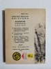 ŻÓŁTY TYGRYS: PRZED ZAMKNIĘTYM SEMAFOREM - Mariusz Golik 1983